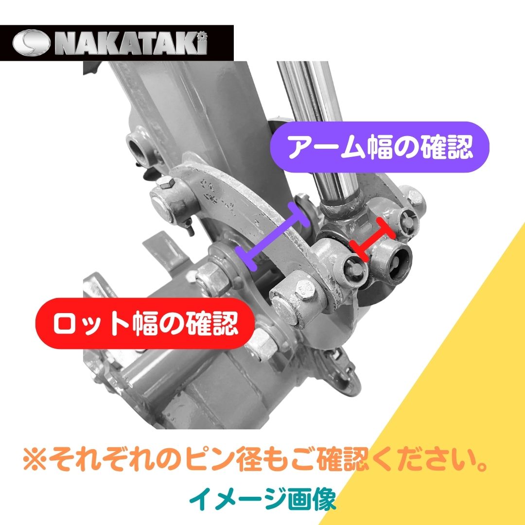 コマツ PC10uu-3 エンジンカバー