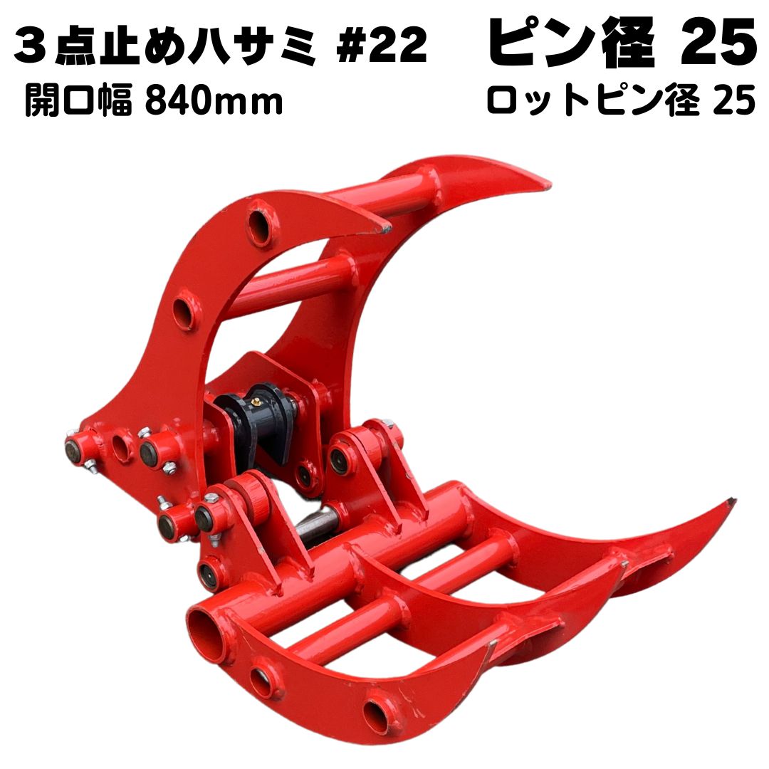 imgrc0102114608.jpg