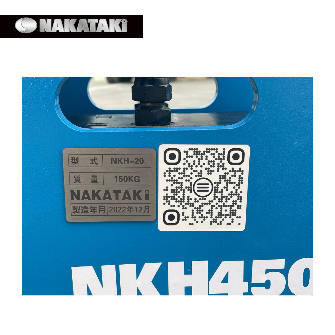 91 三菱 キャタピラー MXR15 MS02M MXW30 ME20 ME25 MS020 ME20 ME25 