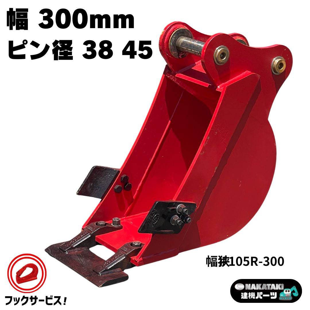 imgrc0099535644.jpg