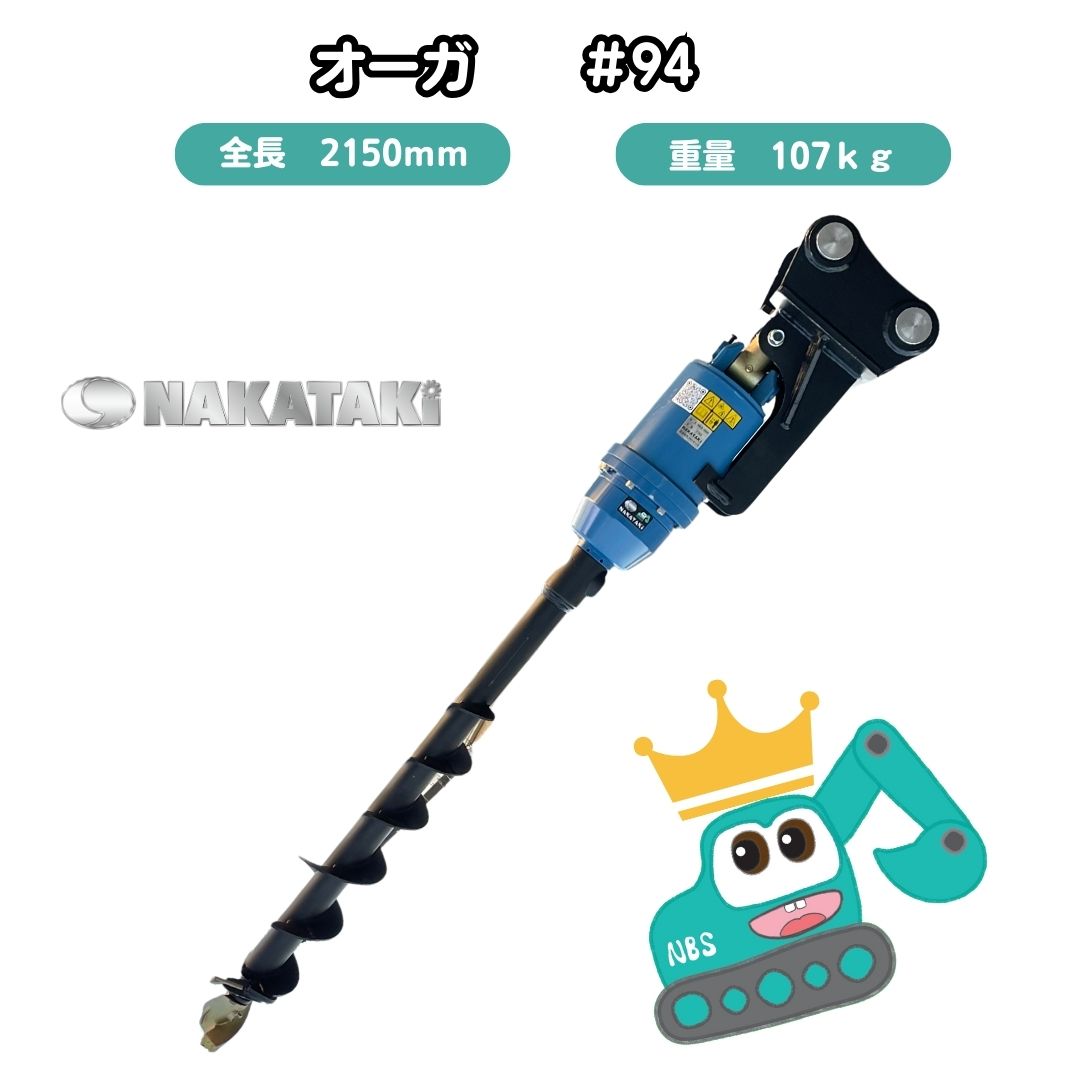 古代　油つぼ 幅約9.8㎝　東①さ5-0303② Amazon | タジマ(Tajima) パーフェクト墨つぼ用太糸 太さ0.8mm