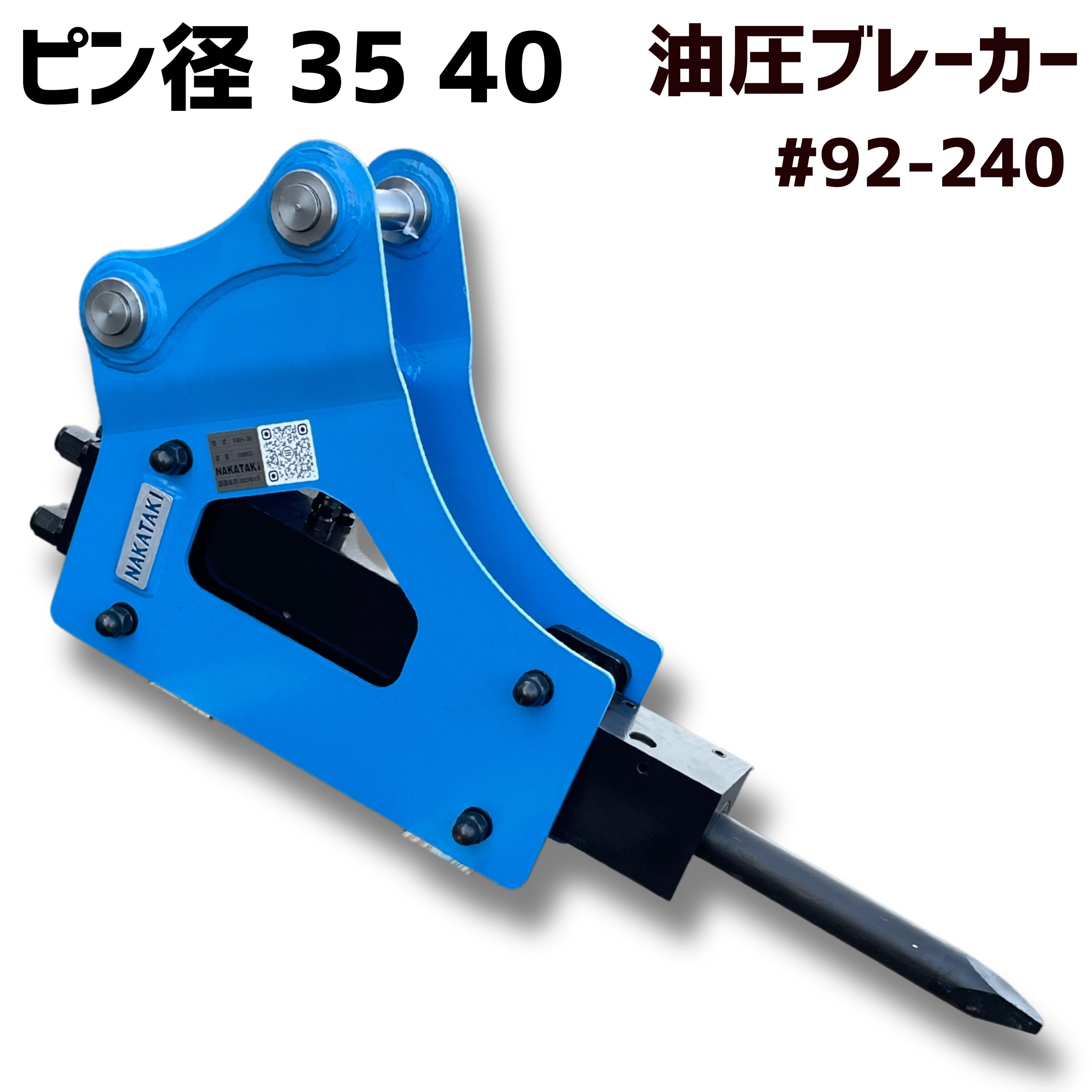 □動画有 油圧ポンプ 東芝 13PR190014A NBK 984 中古 福山通運