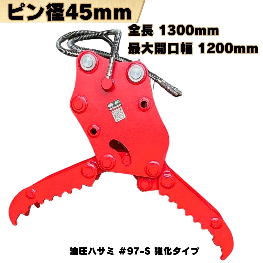 トイガン 二重バレル 三脚付き 3.jpg