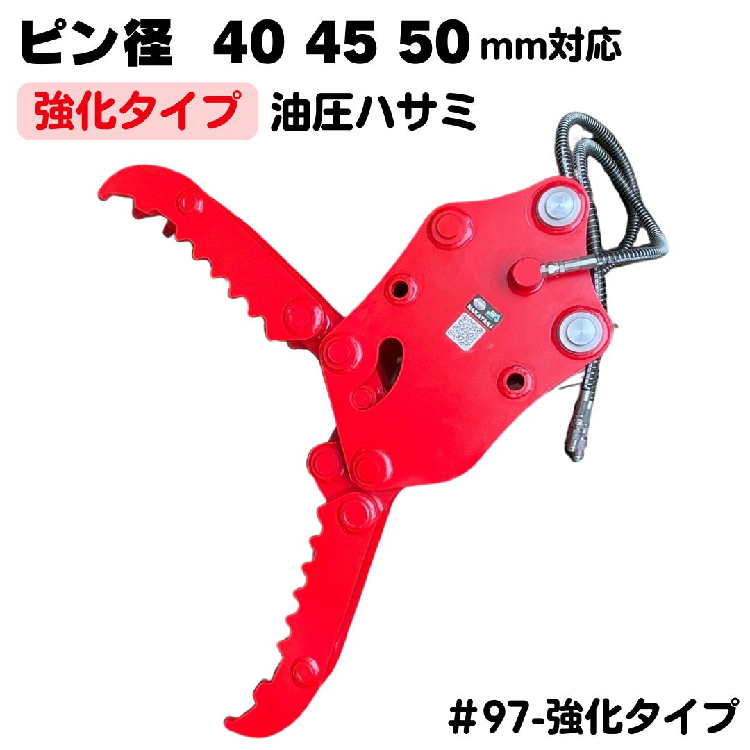 yu。バンボリーナ　ほぼ未使用 日立建機 ZX70K ユンボ（バックホー）0.25クラス 中古重機・建機