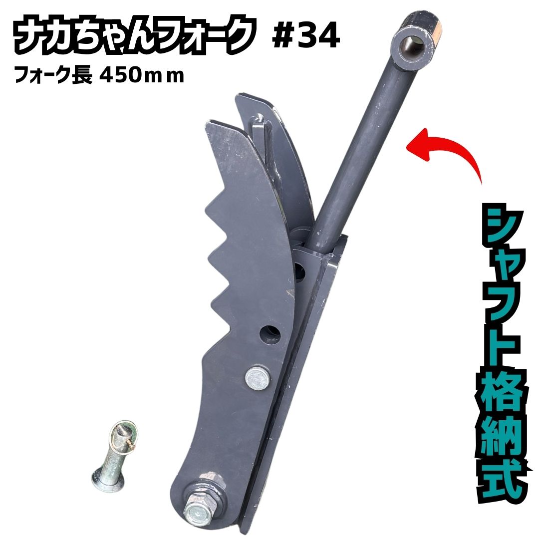 楽天市場】幅狭バケット ピン径25 幅200mm ピン間130mm ヤンマー