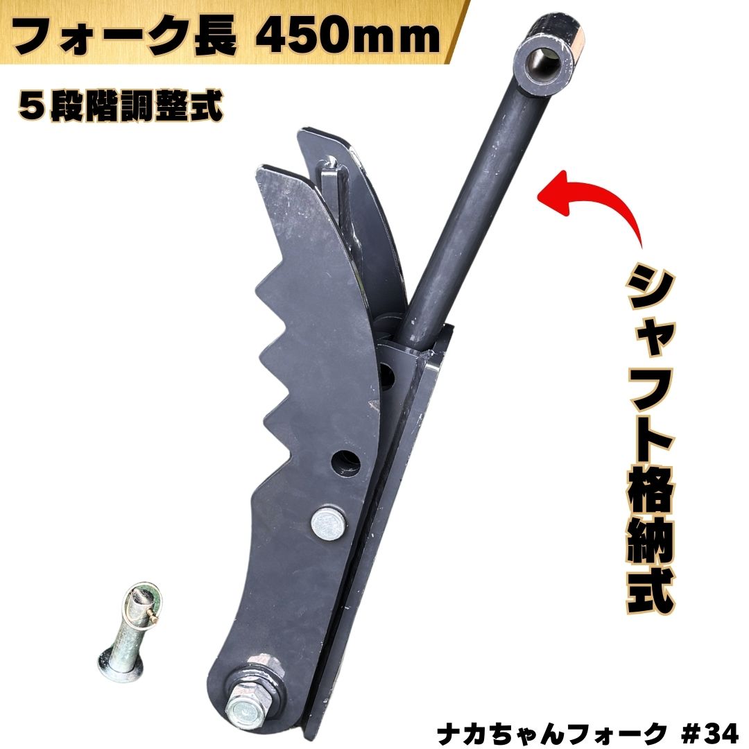 専用ご確認切手　5種 超低頭小ネジ NI 5×12 の通販 | ホームセンター コメリ