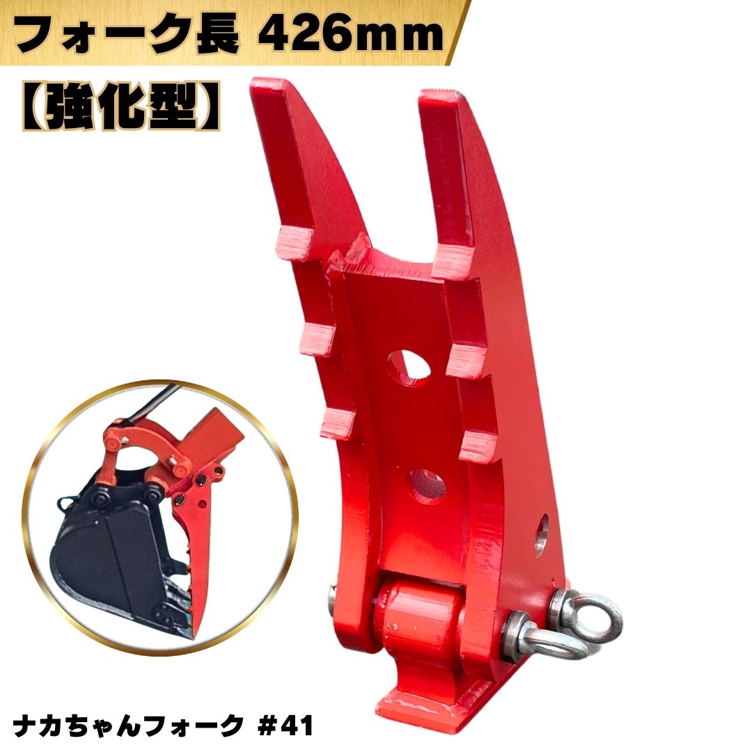 AYURA 持ち歩き用フォーク AYURA 持ち歩き用フォーク