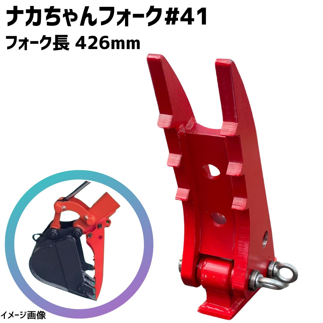 YS11実物カットプロペラ陳列台付 YS11実物カットプロペラ陳列台付