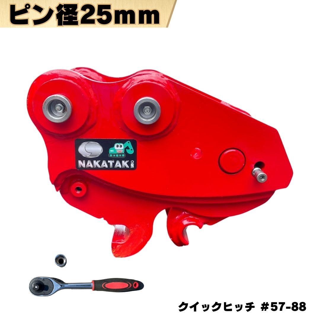 ピンちゃん専用 imgrc0104223963.jpg