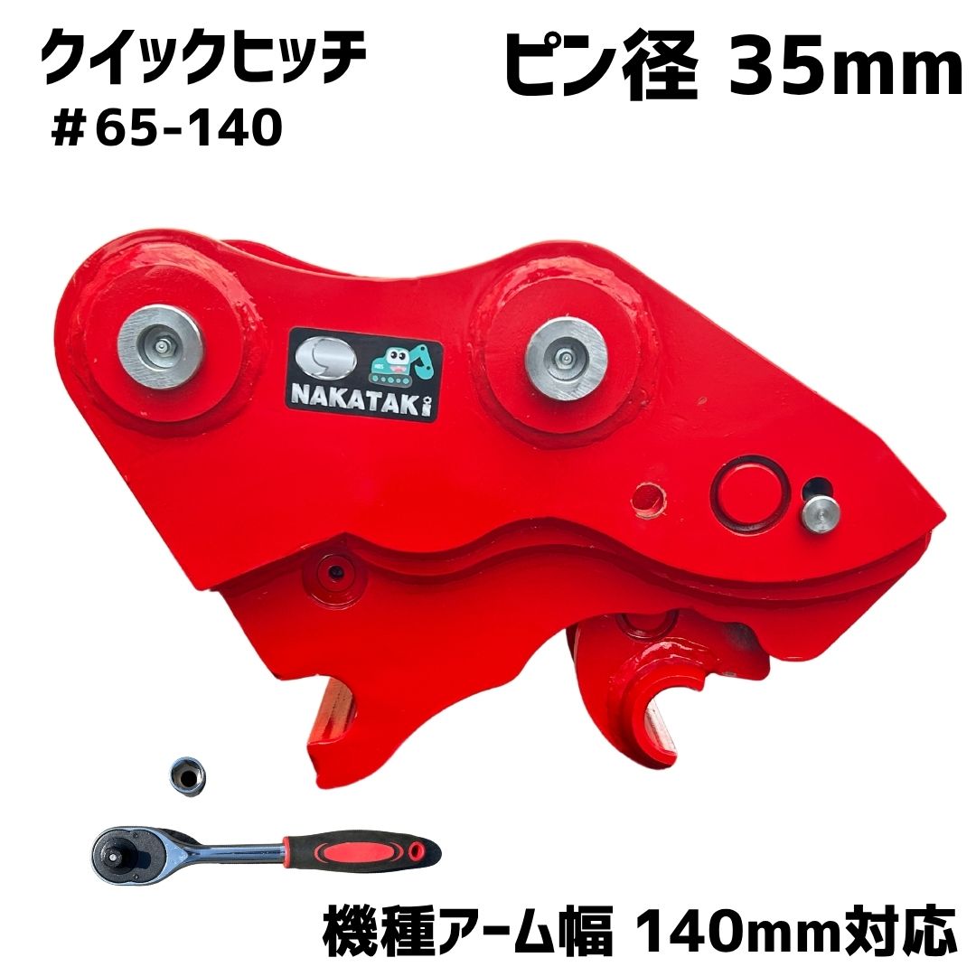 Uコン技術　14冊セット② Uコン技術 14冊セット Yahoo!オークション -「uコン」(趣味