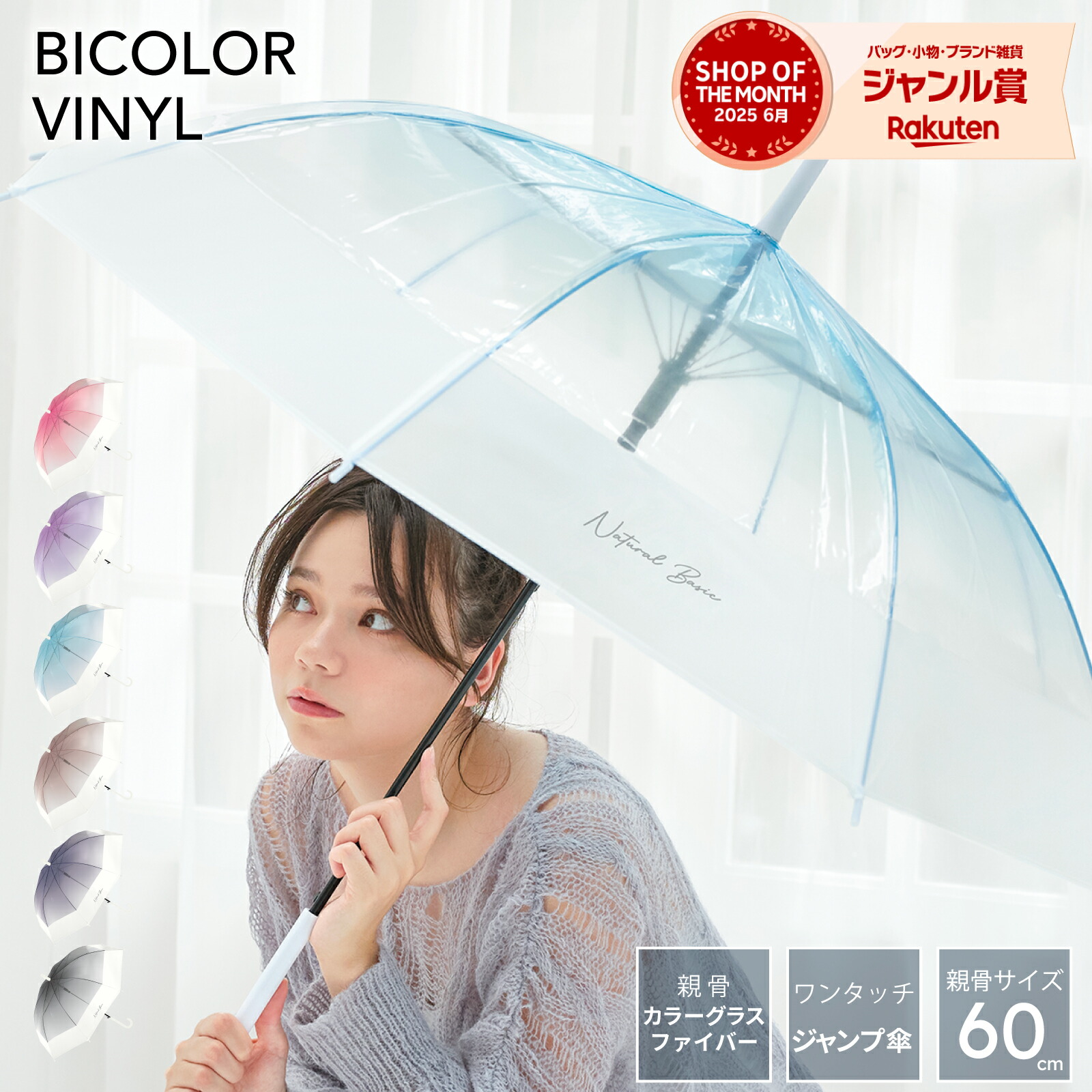 Perfume アンブレラ オーロラ 傘 新品未使用 新品】Perfume アンブレラ 傘 - メルカリ