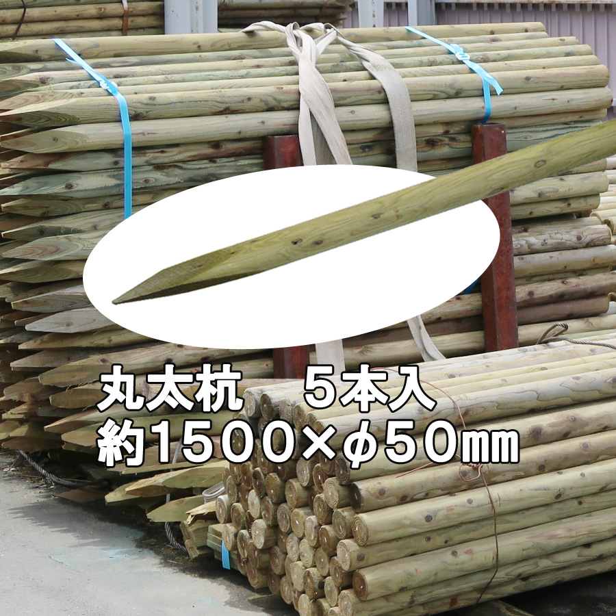 まるまる k5015-1.jpg
