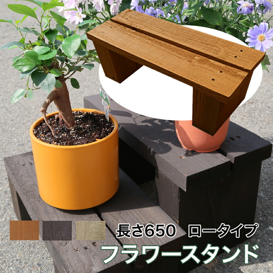 楽天市場】水に強く腐朽に強い！屋外耐朽仕様◎天然木使用でナチュラル