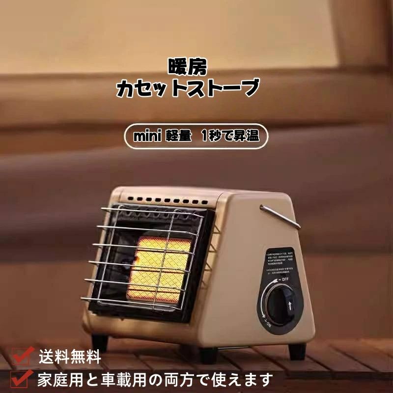 軽さ型重さ1.25kg日楽になること引き受ける身寄り用と車載用の両方で使えます 目じるし公証 ガ