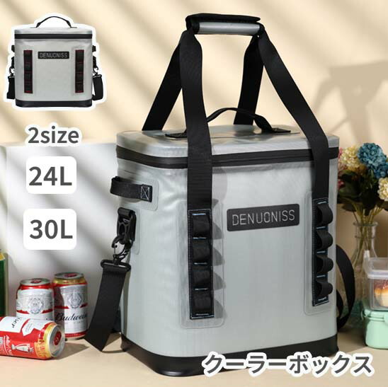 冷房装置ボックス席 部活 ソロキャンプ 冷房装置 ホンブルグ帽 難民キャンプ 冷房装置御徒面子 室外 アウトドア 軽さ 折りたたみ ソフトクーラーボックス 2大きさ 部活 御徒面子 アンドマイセルフ 保冷力 仕掛ける