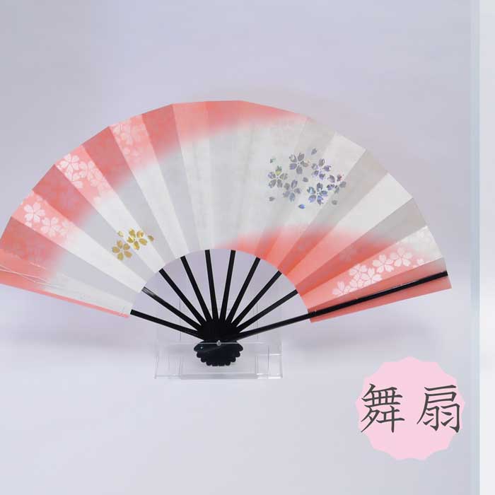 楽天市場】〔現品限り〕尺扇 舞扇 ピンク 緑《金霞》箱入り : 日本舞踊