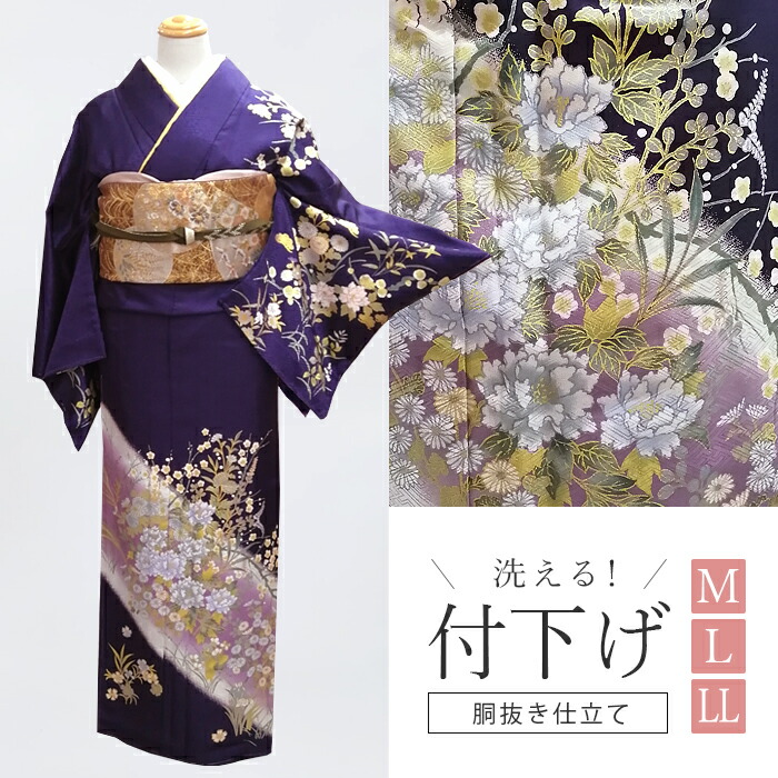 楽天市場】特別誂え 洗える着物 付下げ3《紺 更紗柄》 M/L/LL 胴抜き 