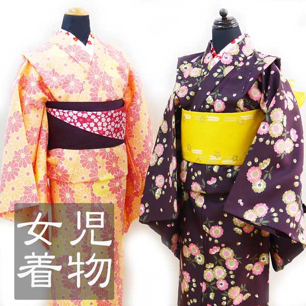 楽天市場】ジュニア洗える着物 単衣小紋 桜つなぎ小紋 黒/赤