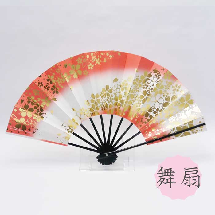 舞扇九寸五分 《金桜》箱入り