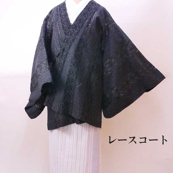 はじめる御召しもの  繰り合わせる編 ～肌付き 肌付き～