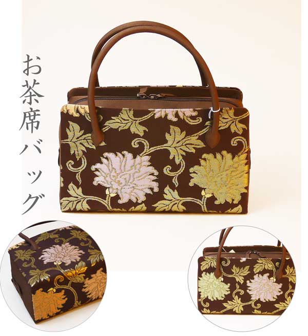 楽天市場】【日本製】【西陣織帯地使用】【正絹】【白梅】【華千年