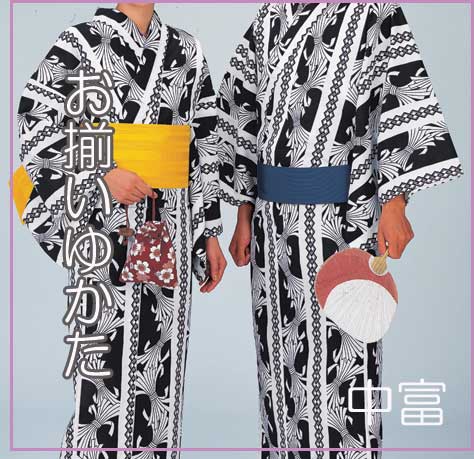 ゆかた　踊り浴衣　古典柄　仕立て上がり 　　1枚～団体様お揃いお取り寄せ可 S１８
