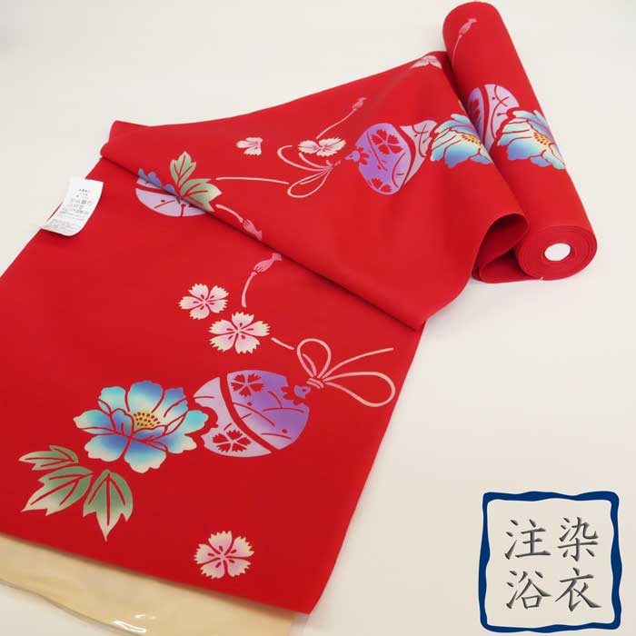 本染め浴衣反物 《赤　花と鈴》 ゆかた生地　端処理済み