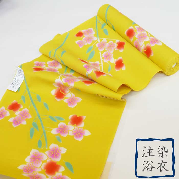 高級手芸　本染ゆかた反物　更紗 高級本染ゆかた 手芸染 反物 高級手芸 本染ゆかた反物 更紗