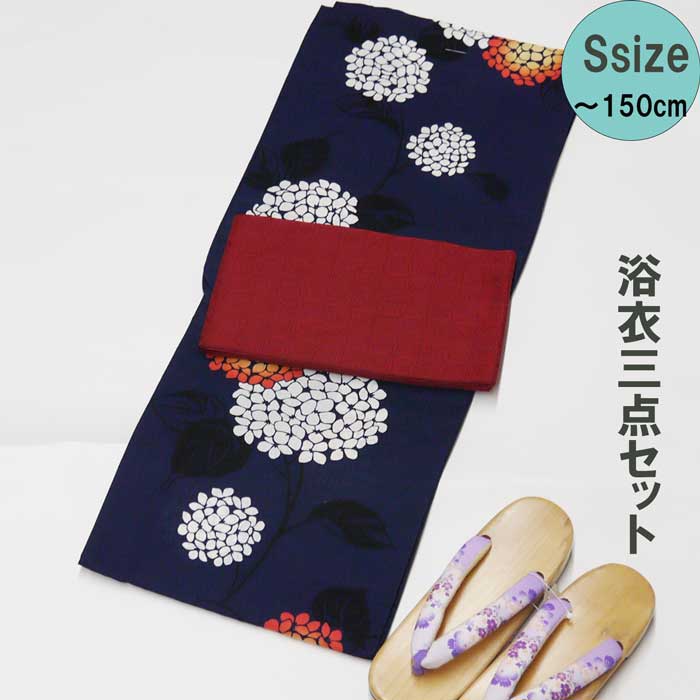 はじめるお召しもの  準備すること編 ～肌付き 肌付き～