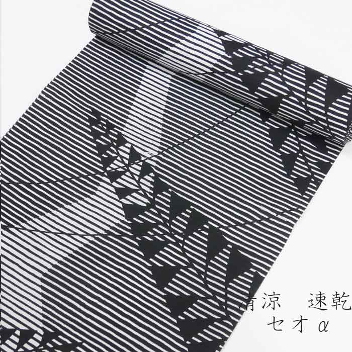 はじめる御召しもの  準備すること編 ～下着類 下着類～