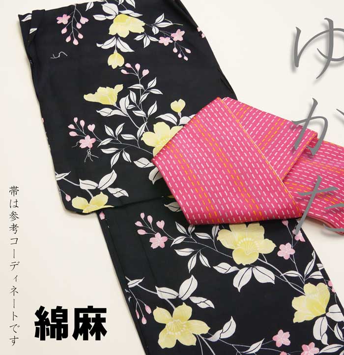 【1点限り】大人の紺白　高級浴衣 綿麻　レディース　花《黒》 ※浴衣のみ　 +2,500円でプロのコーディネート帯付きに 身長目安155～168cm　20代　30代　40代　 花火大会　夏祭り　納涼祭　ビアガーデン　ホームパーティー 盆踊り　お稽古