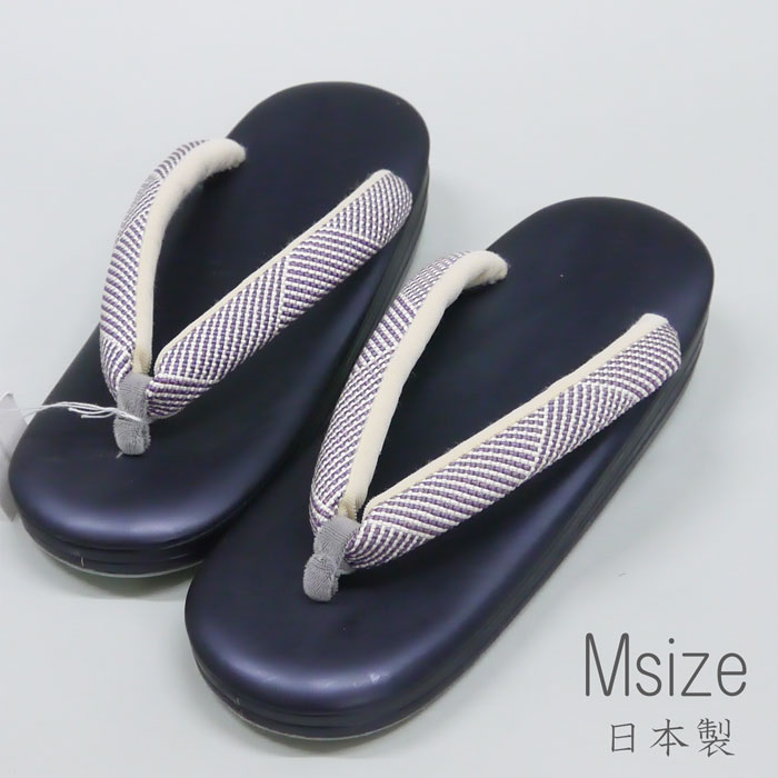 はじめる御召しもの  準備すること編 ～下着類 下着類～