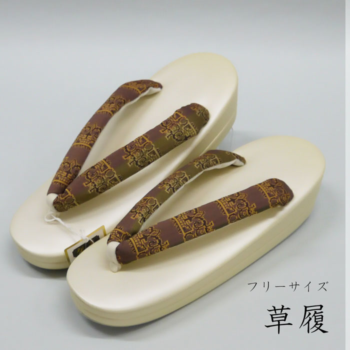 はじめるお召しもの  準備すること編 ～肌付き 肌付き～