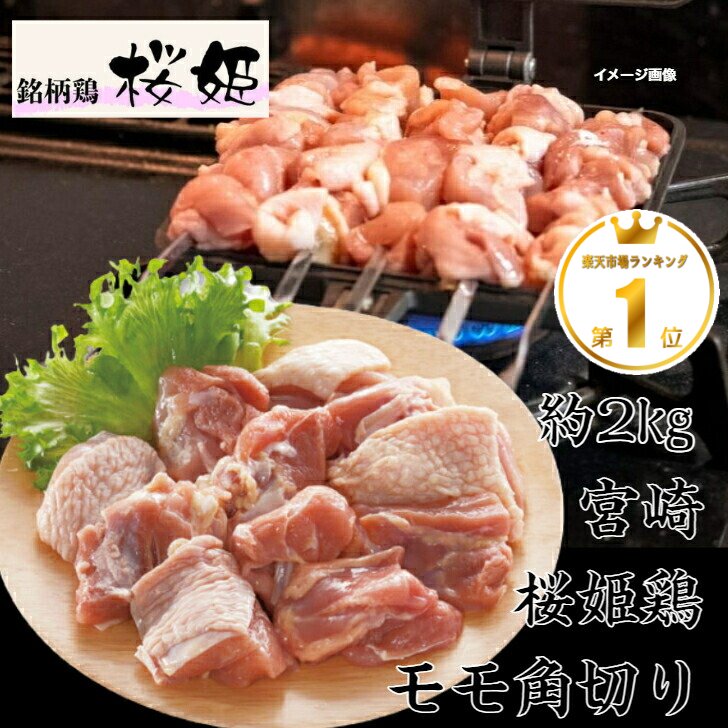 至福へのとびら | 宮崎 ますみ |本 | 通販 | Amazon