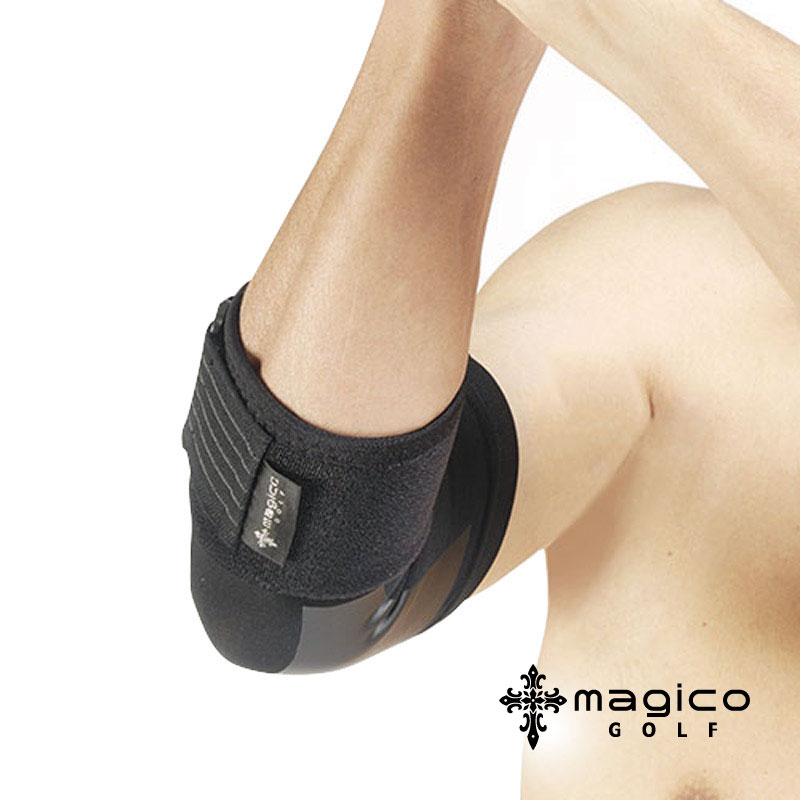 楽天市場】＜医療メーカー・公式＞【整形外科医監修】中山式 肘