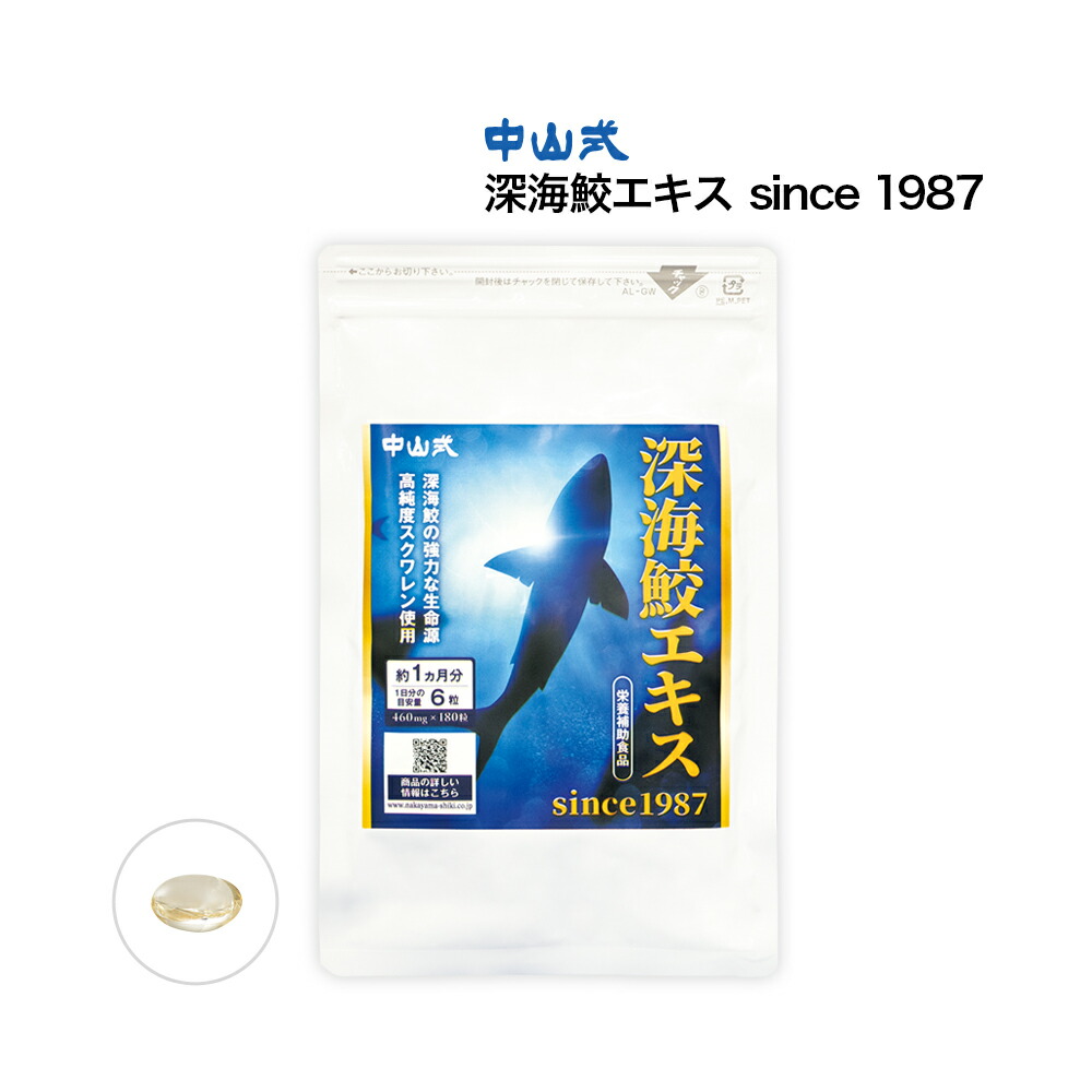 おたわい無い品目で春の寒暖差気疲れと戦う