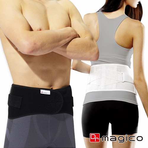 女性のおすすめ ぎっくり腰のサポートに 腰痛コルセットのおすすめランキング 1ページ ｇランキング