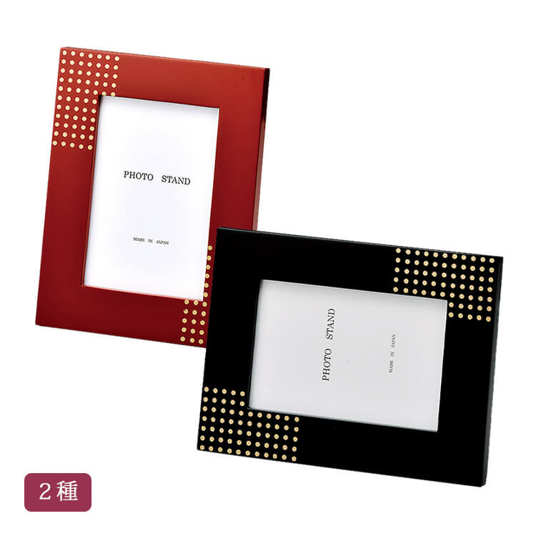 【宮内庁御用達　山田平安堂】フォトフレーム　漆 000000001870-01-m.jpg?t=