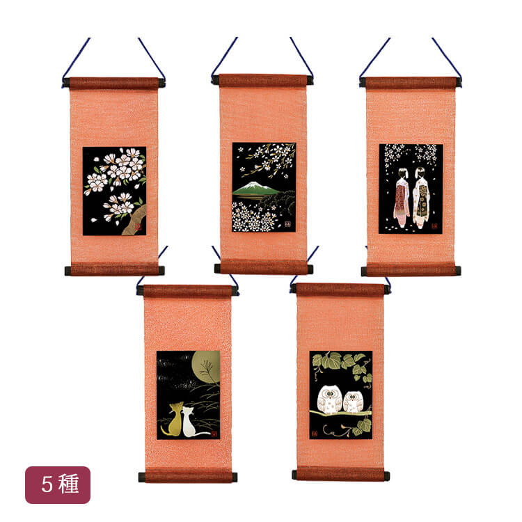 楽天市場】蒔絵ミニ短冊 ミニ掛け軸 正月掛け飾り・吊り飾り 木之本