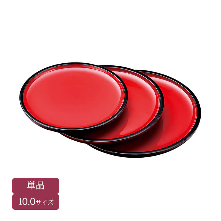【貴重品！】輪島塗 稲忠　丸盆　輪島塗お盆　蒔絵　お祝い　茶道具　伝統工芸品 200175157.jpg