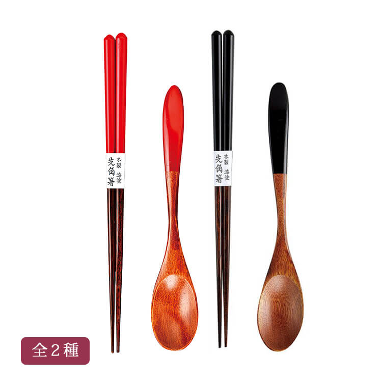 つぶら様注文品　2本のスプーンと2本の箸 1910519.jpg