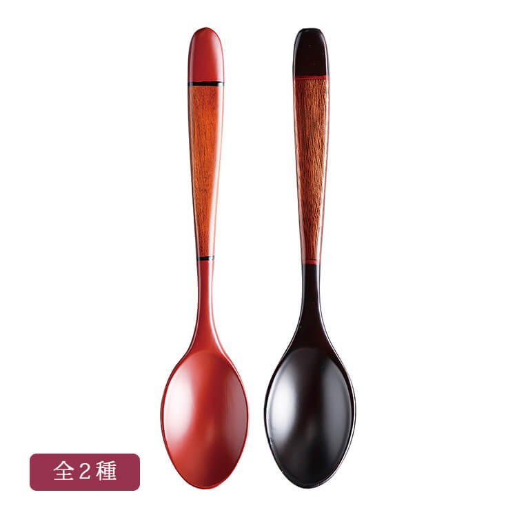 新品 うるみ工芸 浄法寺塗 漆器 カレースプーン 2客 うるみ工芸 浄法寺塗 漆器 カレースプーン 2客 うるみ工芸