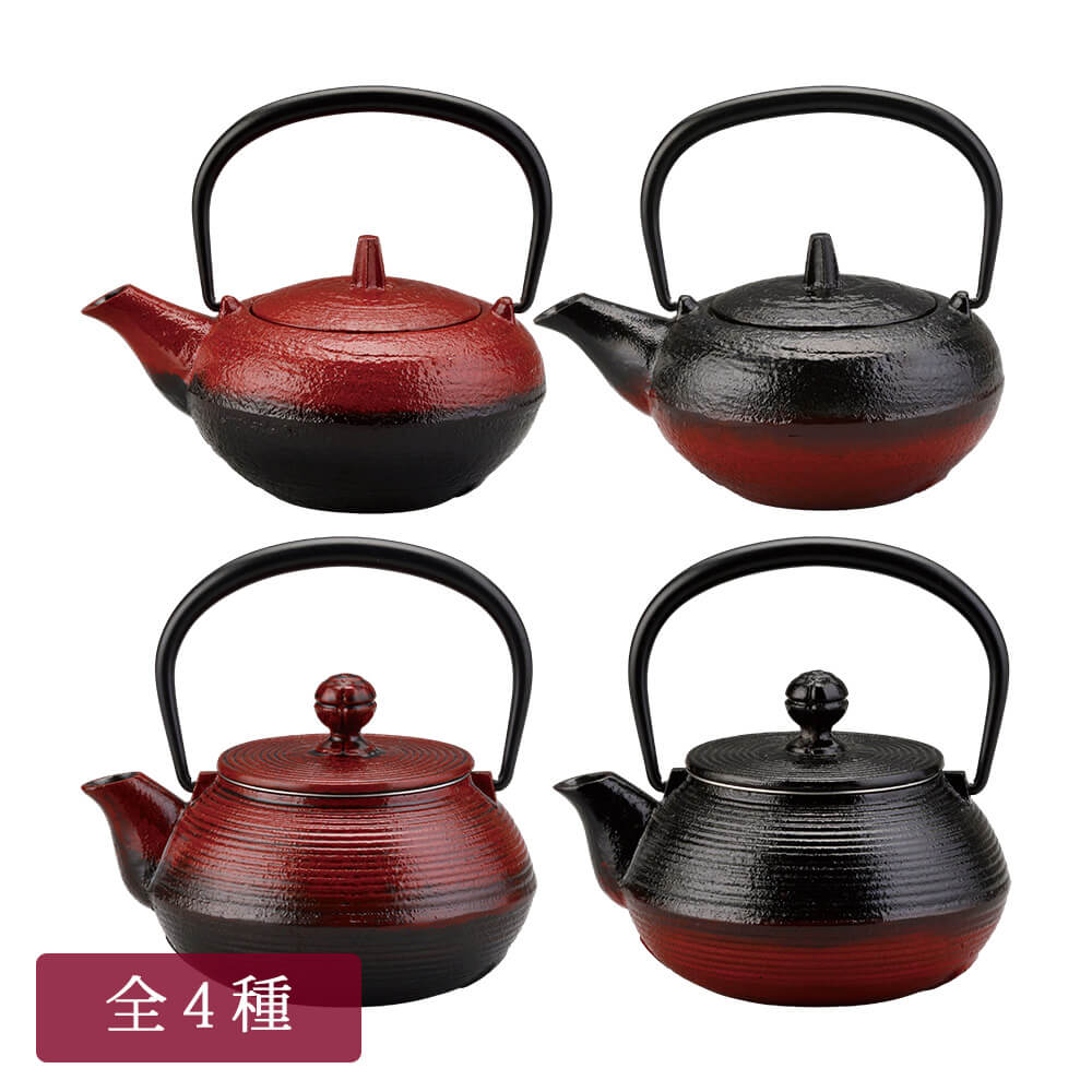 急須 (漆・手塗) 全４種 鉄製 ティーポット 茶道具 会津塗り 漆塗り プレゼント ギフト / 朱ぼかし(丸肌)【25-46-10】黒ぼかし(丸肌)【25-46-11】朱ぼかし(線引)【25-46-12】黒ぼかし(線引)【25-46-13】｜中山堂