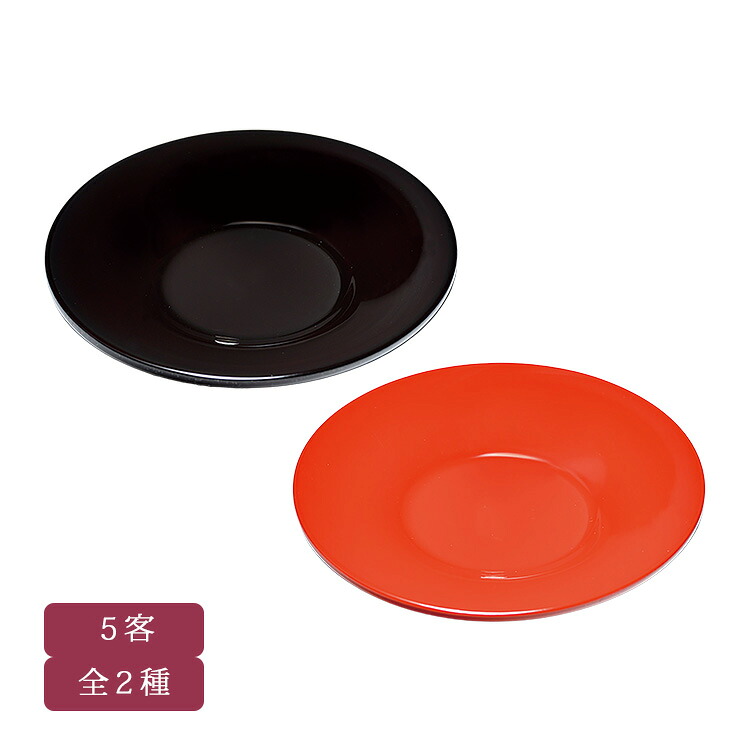 4.3 朝顔 茶托 5客 全２種 セット 天然木製 漆+ウレタン合成塗料 会津塗り 誕生日 米寿祝 引き出物 プレゼント ギフト / 溜【25-44-2】朱【25-44-1】 12,441円
