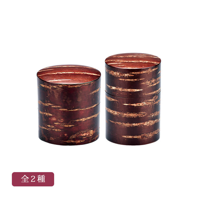 桜皮 茶筒(漆) 全２種 天然木製 漆塗り(会津漆器) 会津塗り 茶道具 誕生祝い 和食器 プレゼント ギフト / 100g【25-46-3】150g【25-46-4】