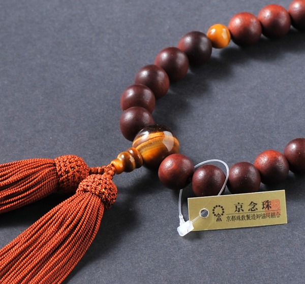 数珠 男性用 紫檀艶消し 虎目石 仕立 22珠 正絹頭付房 茶 細桐箱入 送料無料 略式数珠 片手念珠 念誦 京念珠 メンズ