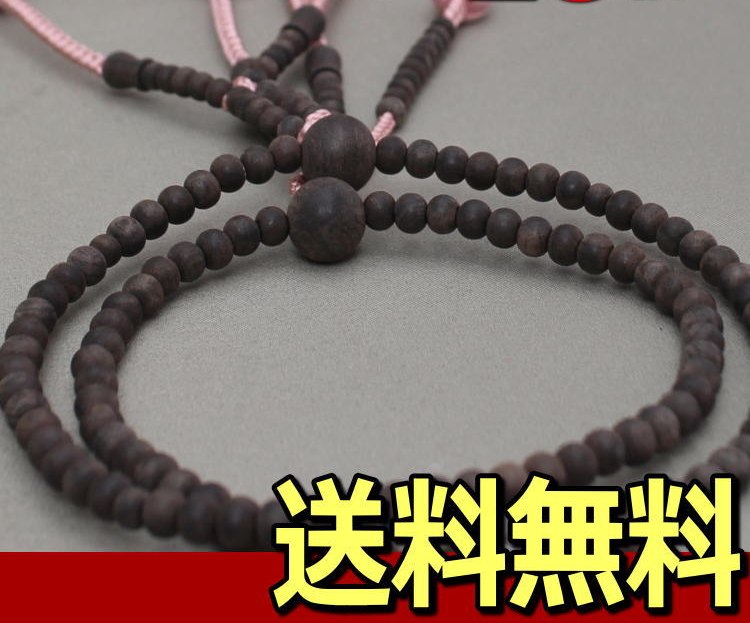 日蓮宗 本式数珠 素挽縞黒檀 共玉 8寸丸玉 小田巻梵天房 薄灰桜 紙箱入 送料無料 法華用|中山堂