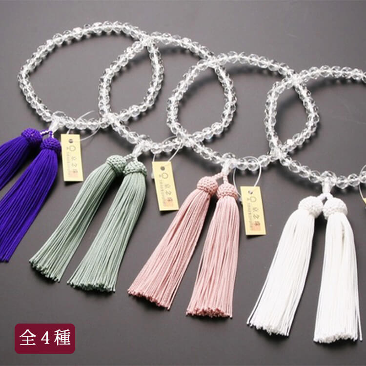 数珠 女性用 本水晶切子 共玉 ７mm玉 正絹頭付房 全４色 細桐箱入 送料無料 略式数珠 片手念珠 念誦 京念珠｜中山堂