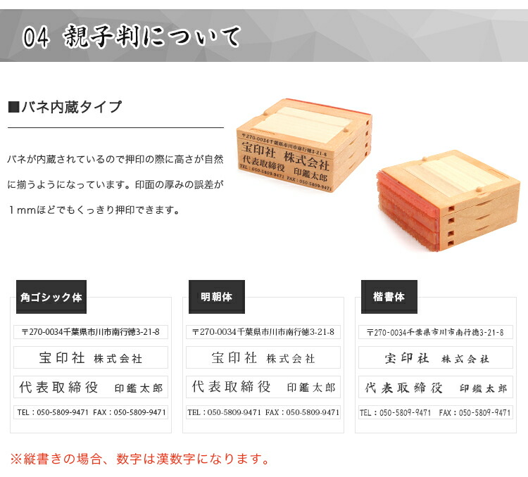 送料無料 会社設立 送料無料 銀行印 天丸 16 5mm 高級法人印鑑ケース付 角印18 0mm 21 0mm 24 0mm ブラストチタン法人3本セット ゴム印付 印鑑 はんこ アタリ付 法人印鑑3本セット 代表者印 天丸 18 0mm 会社印 宅配便 Wz 印鑑 印鑑 チタン 法人実印 会社 ゴム印付 送料無料 会社設立 送料無料 銀行印 天丸 16 5mm 高級法人印鑑ケース付 角印18 0mm 21 0mm 24 0mm ブラストチタン法人3本セット ゴム印付 印鑑 はんこ アタリ付 法人印鑑3本セット 代表者印 天丸 18 0mm 会社印 宅配便 Wz 印鑑 印鑑 チタン 法人実印 会社 ゴム印付