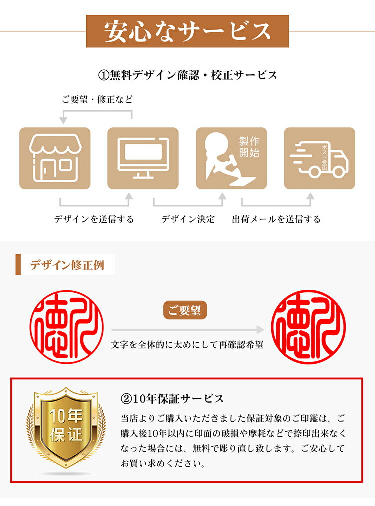 個人印鑑セット 3本 個人印鑑セット チタン実印15mm 黒水牛銀行印13 5mm 柘認印10 5mm 印鑑ケース付き 印鑑 女性 印鑑 ハンコ 個人印鑑 女性用 ハンコ プレゼント いんかん 就職祝い 印鑑 アタリ付き チタン 実印 黒水牛 銀行印 柘 ギフト 祝い プレゼント 女性 個人印鑑セット 3本 個人印鑑セット チタン実印15mm 黒水牛銀行印13 5mm 柘認印10 5mm 印鑑ケース付き 印鑑 女性 印鑑 ハンコ 個人印鑑 女性用 ハンコ プレゼント いんかん 就職祝い 印鑑 アタリ付き チタン 実印 黒水牛 銀行印 柘 ギフト 祝い プレゼント 女性
